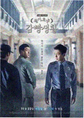 风车动漫观看网-一人之下